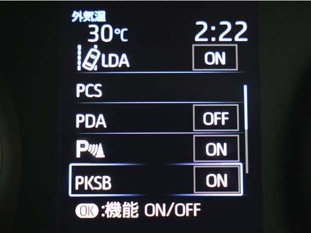 Toyota Noah 9