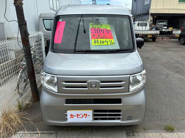 Honda N-VAN 2