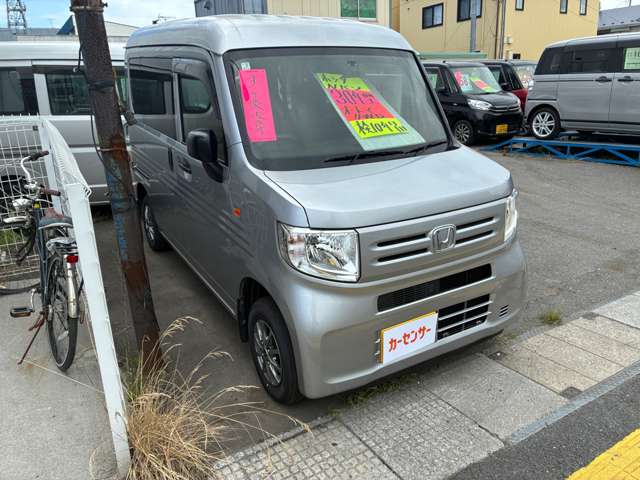 Honda N-VAN 3