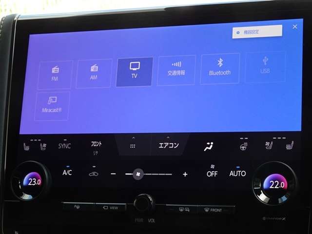 Toyota Vellfire 8