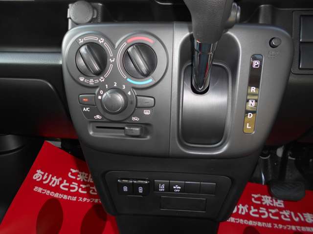Suzuki Every 12