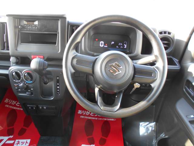 Suzuki Every 9