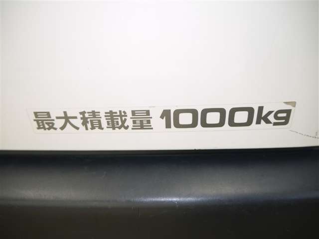 Toyota Hiace Van 9