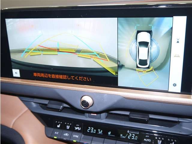 Toyota Crown Crossover 4