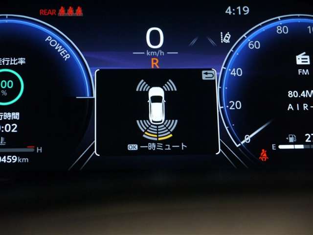 Toyota Harrier 12