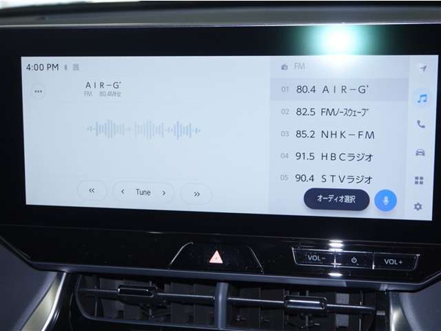 Toyota Harrier 3