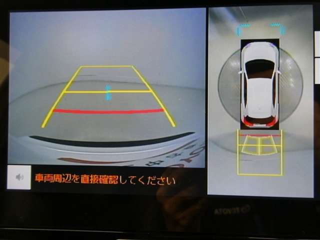 Toyota Yaris Cross 4