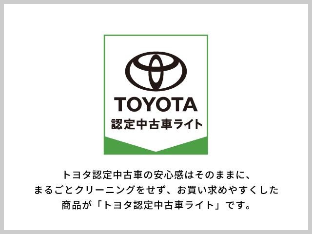 Toyota Noah 2