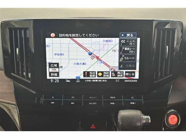 Nissan Elgrand 9