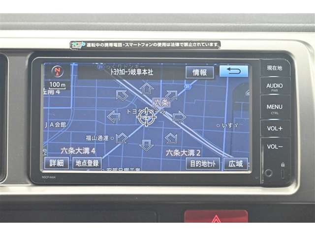 Toyota Hiace 9