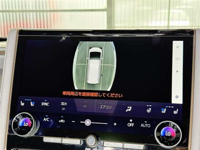 Toyota Alphard 11