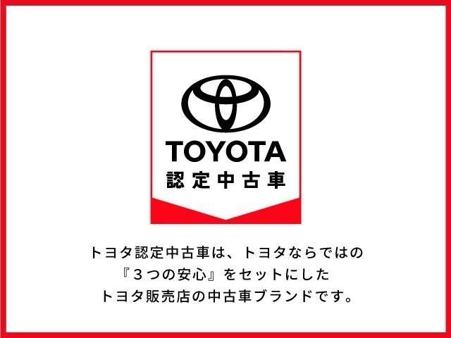 Toyota Alphard 2