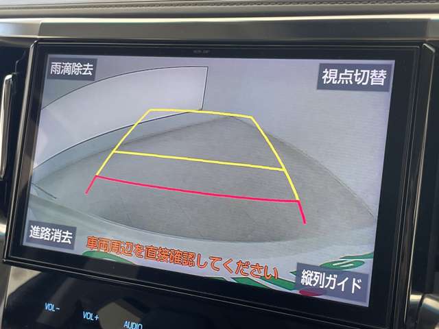 Toyota Alphard 8