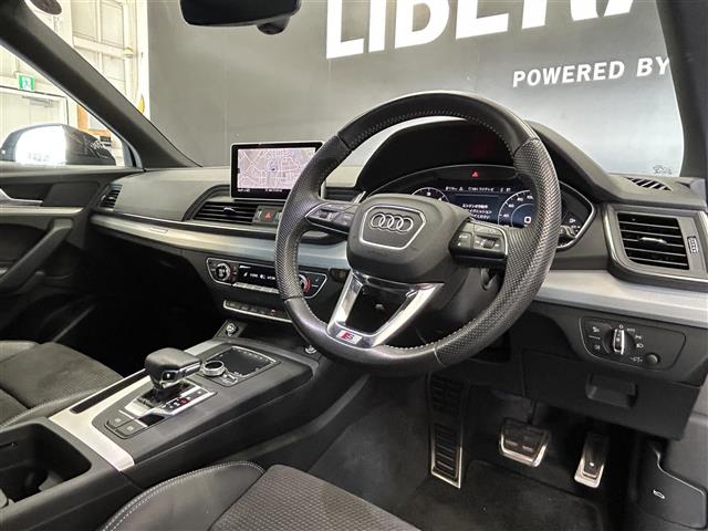 Audi Q5 7