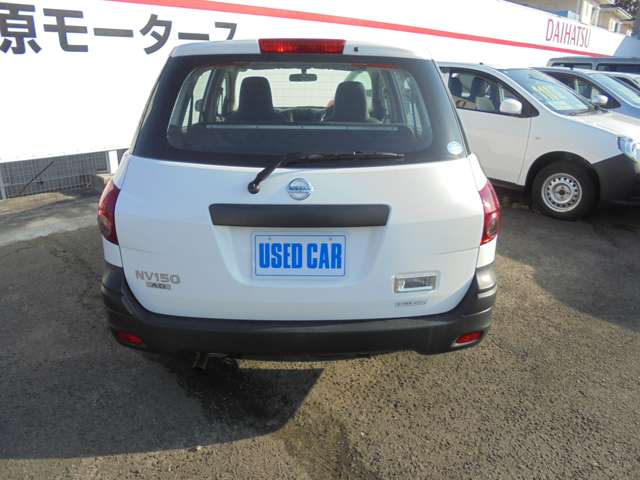 Nissan NV150 AD 12
