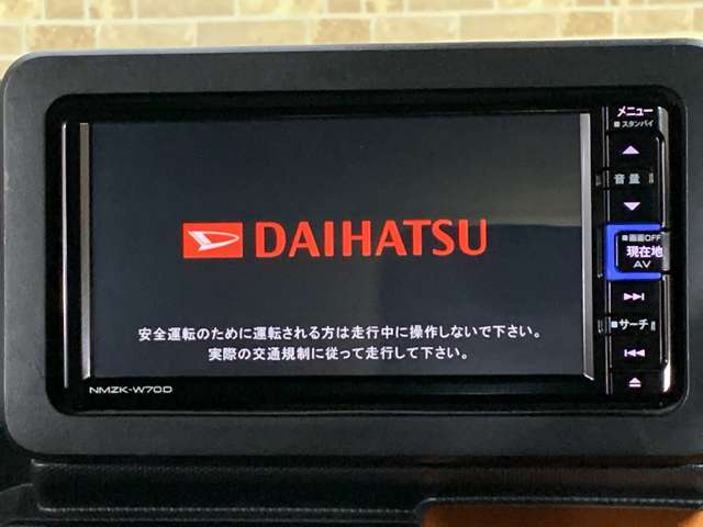 Daihatsu Taft 6