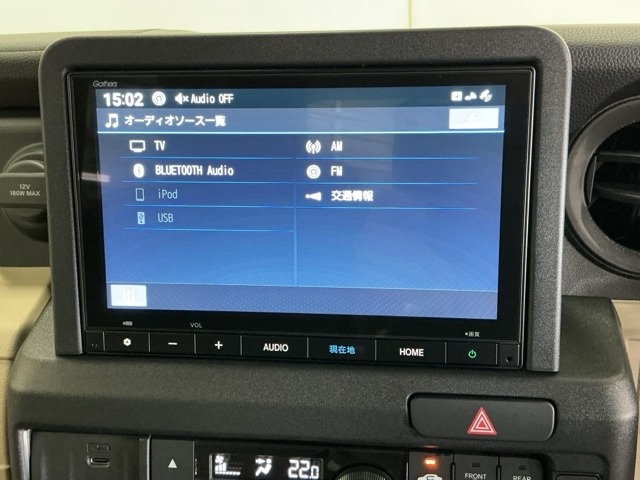 Honda N-VAN e: 11