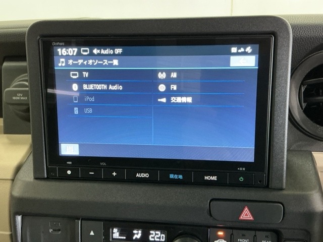 Honda N-VAN e: 9