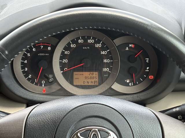 Toyota Vanguard 7