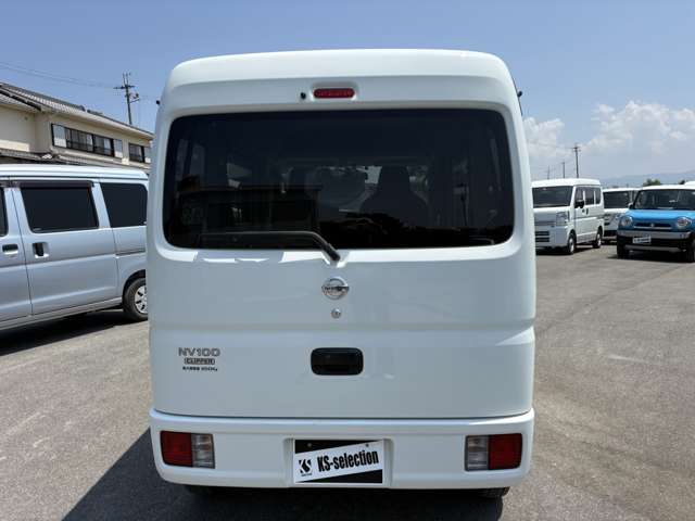 Nissan NV100 Clipper 12