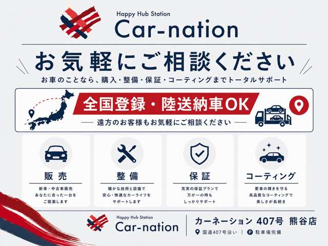 Suzuki Escudo 2