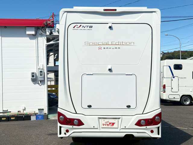 Isuzu Become 6