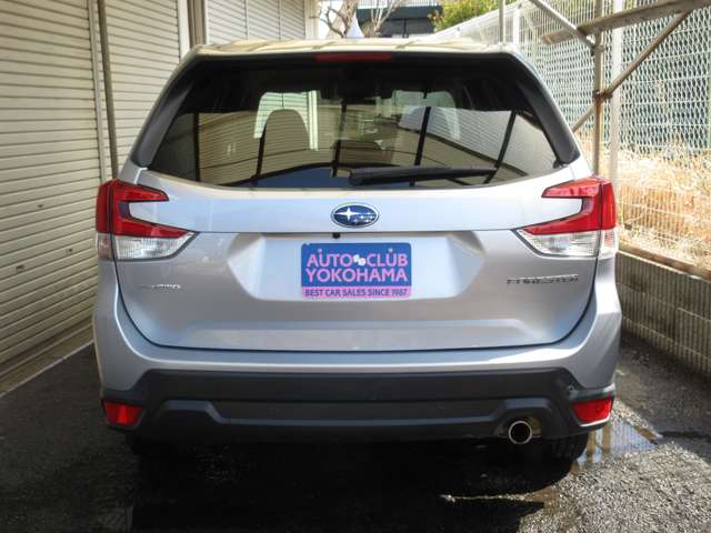 Subaru Forester 7