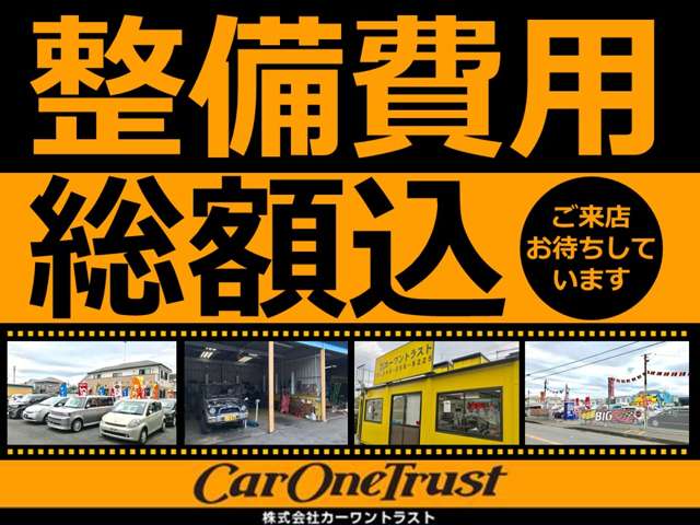 Subaru Sambar Truck 3