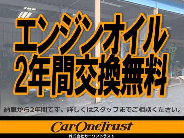 Subaru Sambar Truck 4
