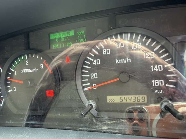 Isuzu Forward 11