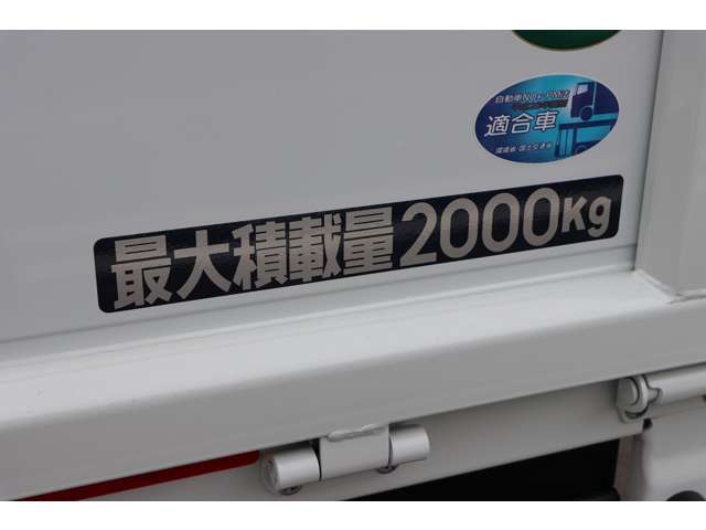 Mitsubishi Fuso Canter 12