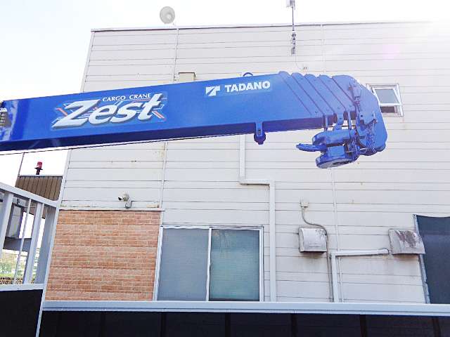 Isuzu Forward 6