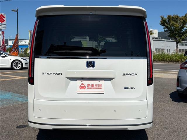 Honda Stepwgn 8