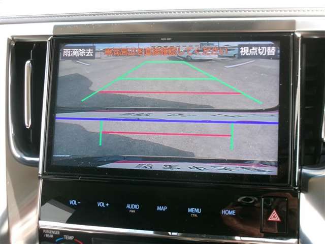 Toyota Alphard 7