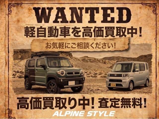 Suzuki Jimny Nomade 5