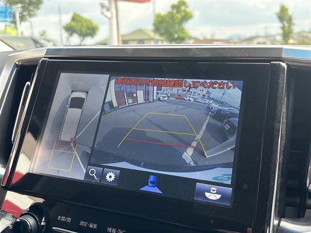 Toyota Vellfire 8