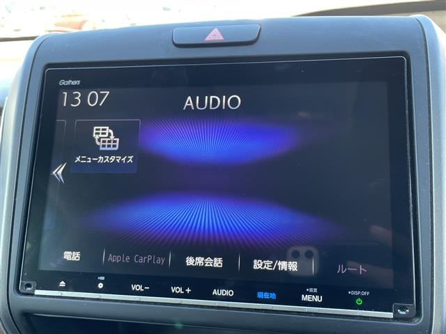 Honda Freed 7