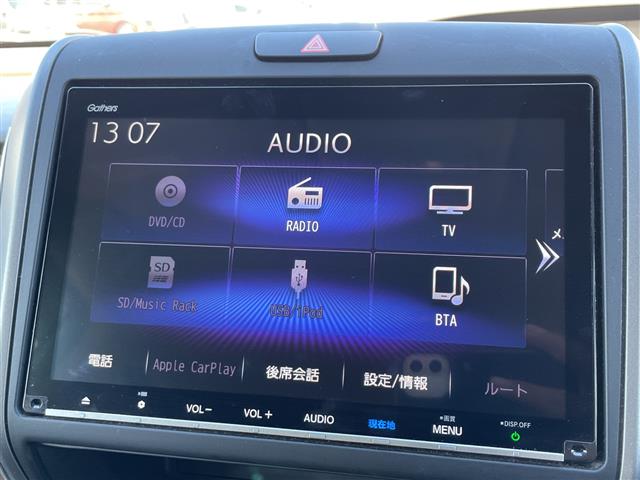 Honda Freed 8