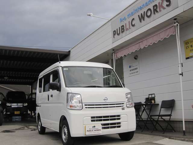 Nissan NV100 Clipper 2