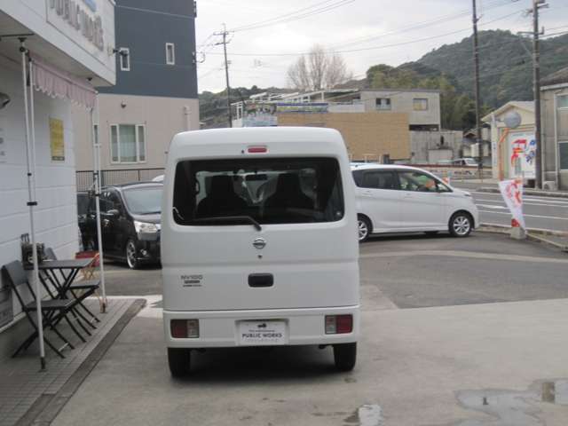 Nissan NV100 Clipper 8