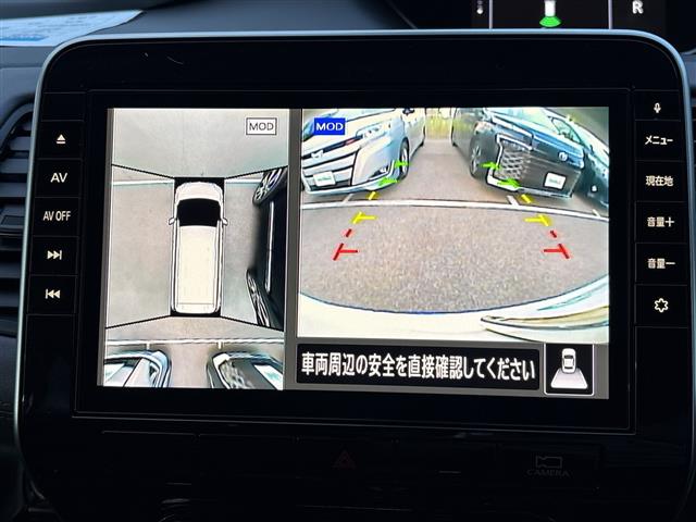 Nissan Serena 5