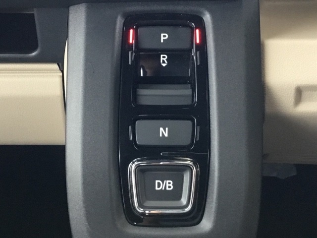 Honda N-VAN e: 12