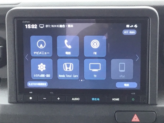 Honda N-VAN e: 9