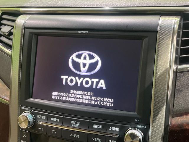 Toyota Alphard 4