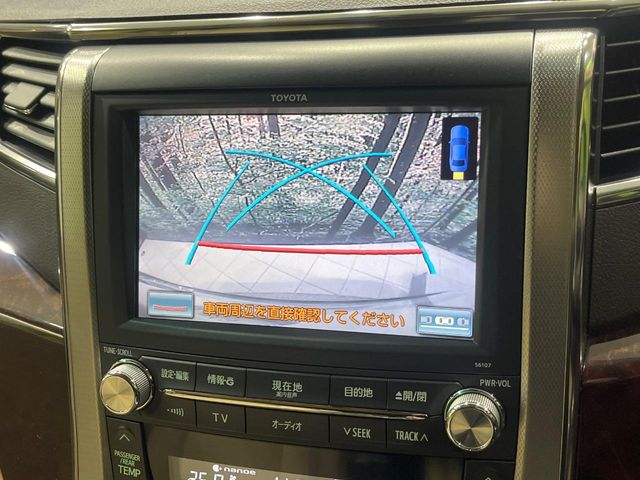 Toyota Alphard 5