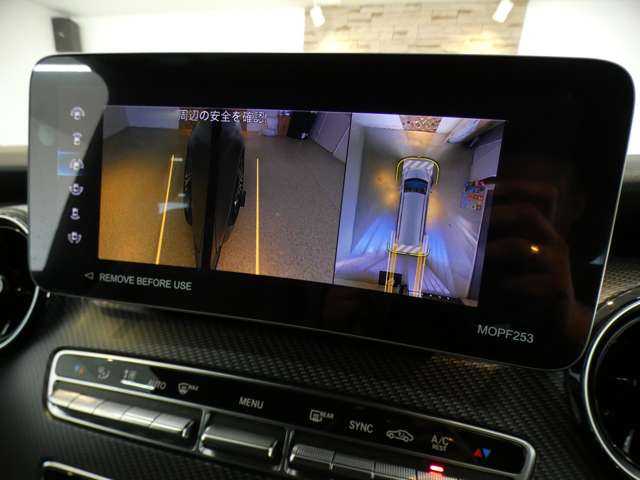 Mercedes-Benz VClass 12