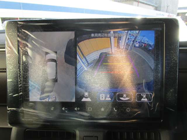 Suzuki XBEE 3