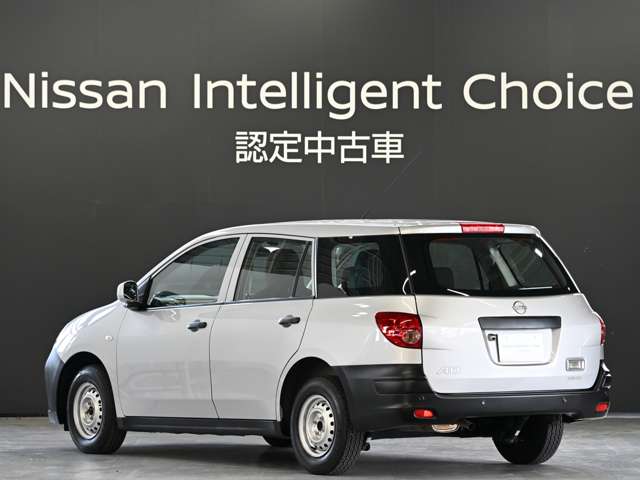 Nissan AD 2