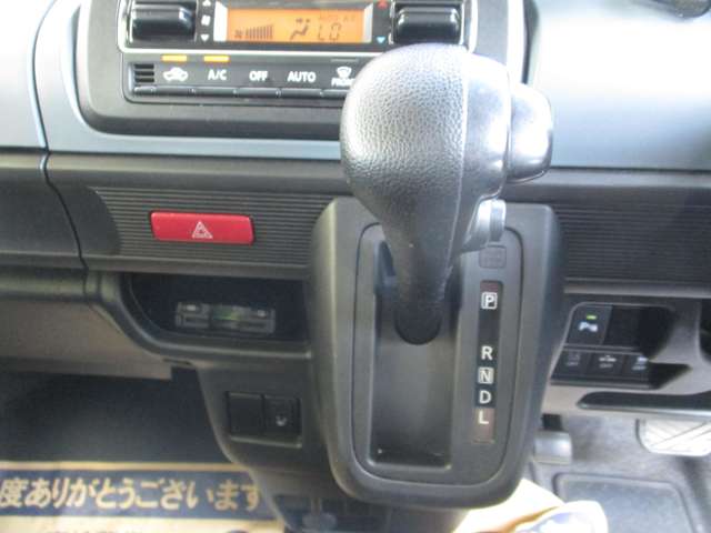Suzuki Spacia Base 8