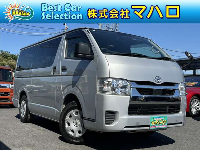 Toyota Hiace Van 2
